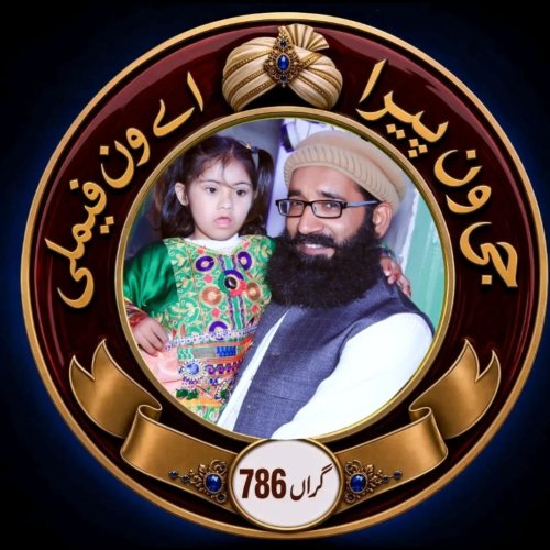 qadri