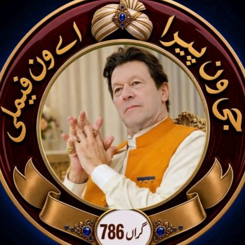 NOKAR۔SARKAR۔DA