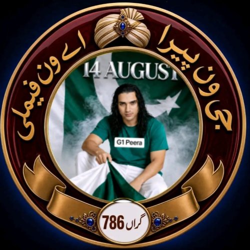 Nasir Iqbal 