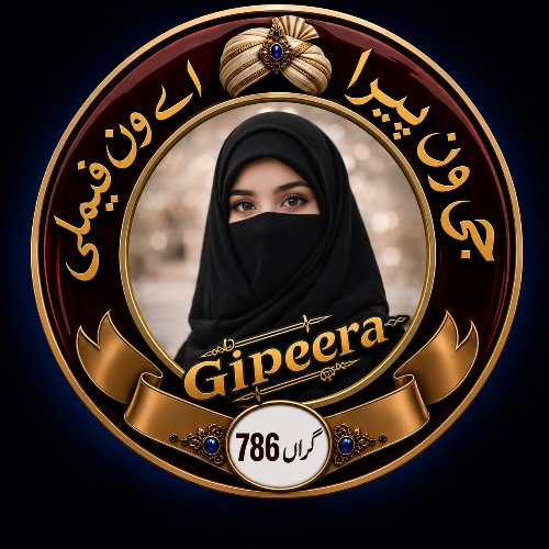 bushrakanwal