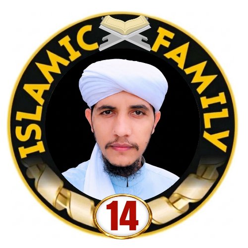 Abdul Malik